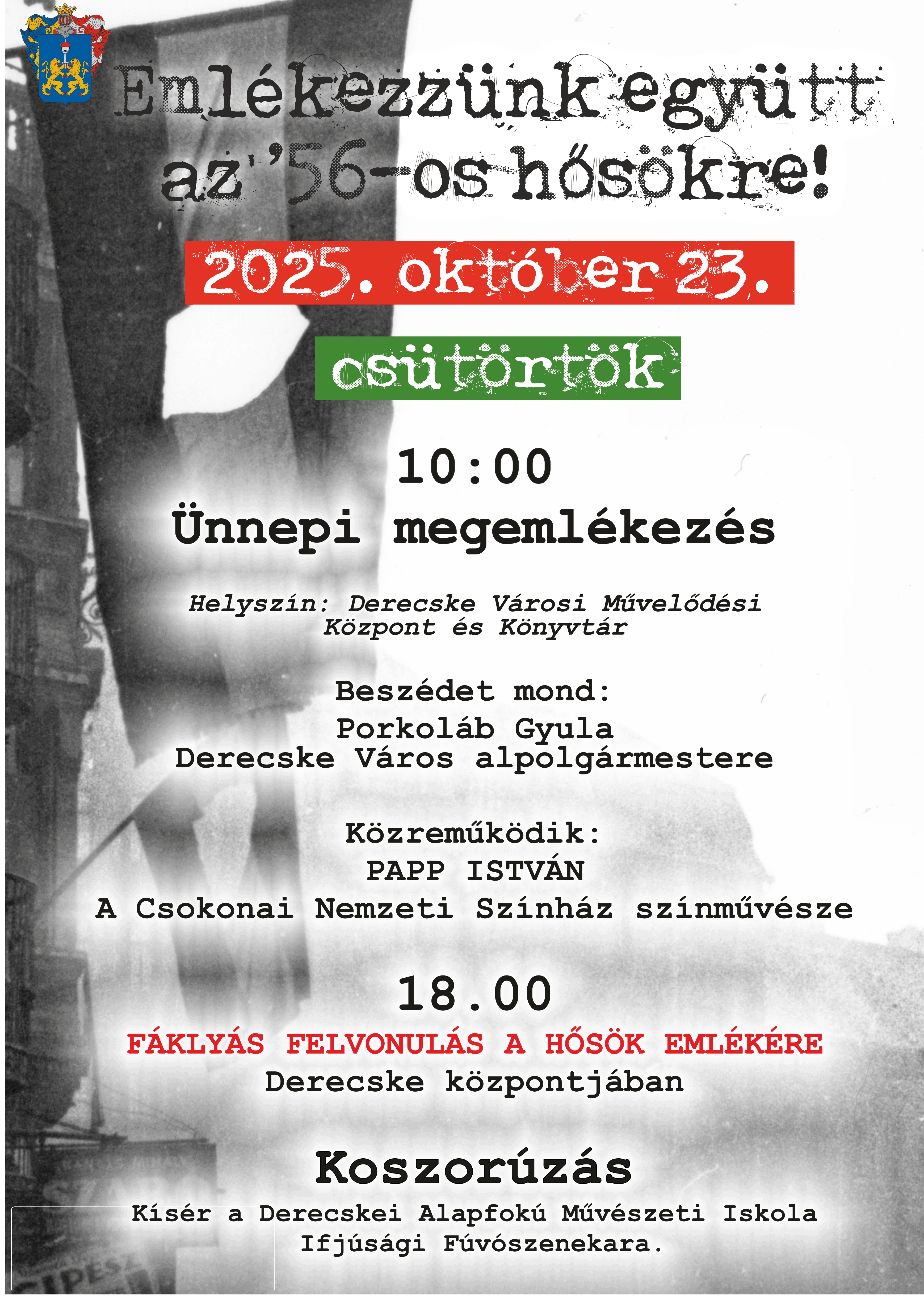 Emlékezzünk együtt!